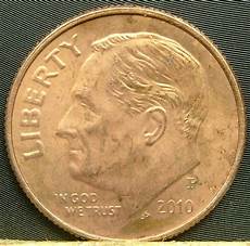 Copper Collector