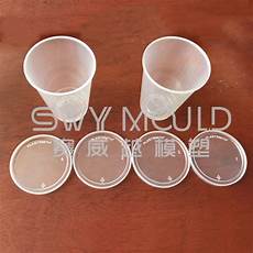 Copper Mould Tube
