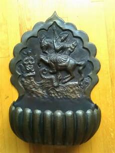 Copper Planter