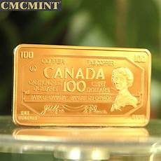 Copper Plated Bars